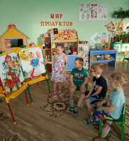 Здравствуй, Масленица! Здравствуй, Масленица!.