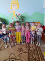 «Весёлый перекрёсток» «Весёлый перекрёсток».