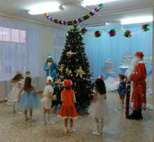 В поисках Снеженики. В поисках Снеженики.